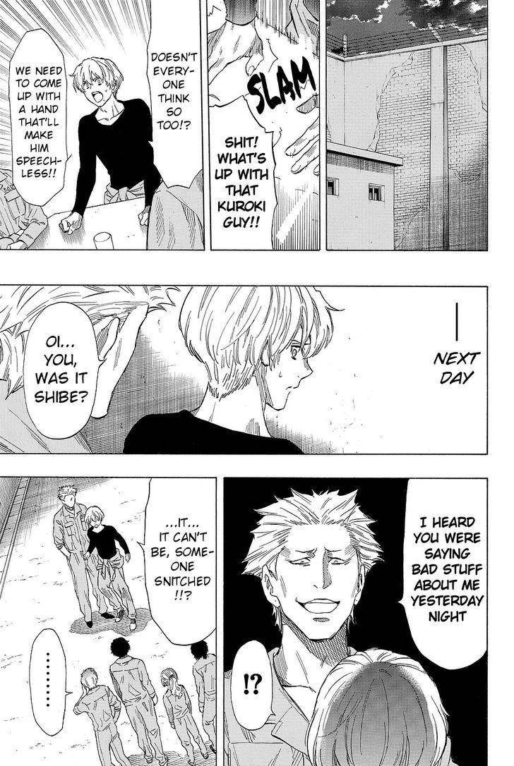 Tomodachi game Chapter 38 - Page 35