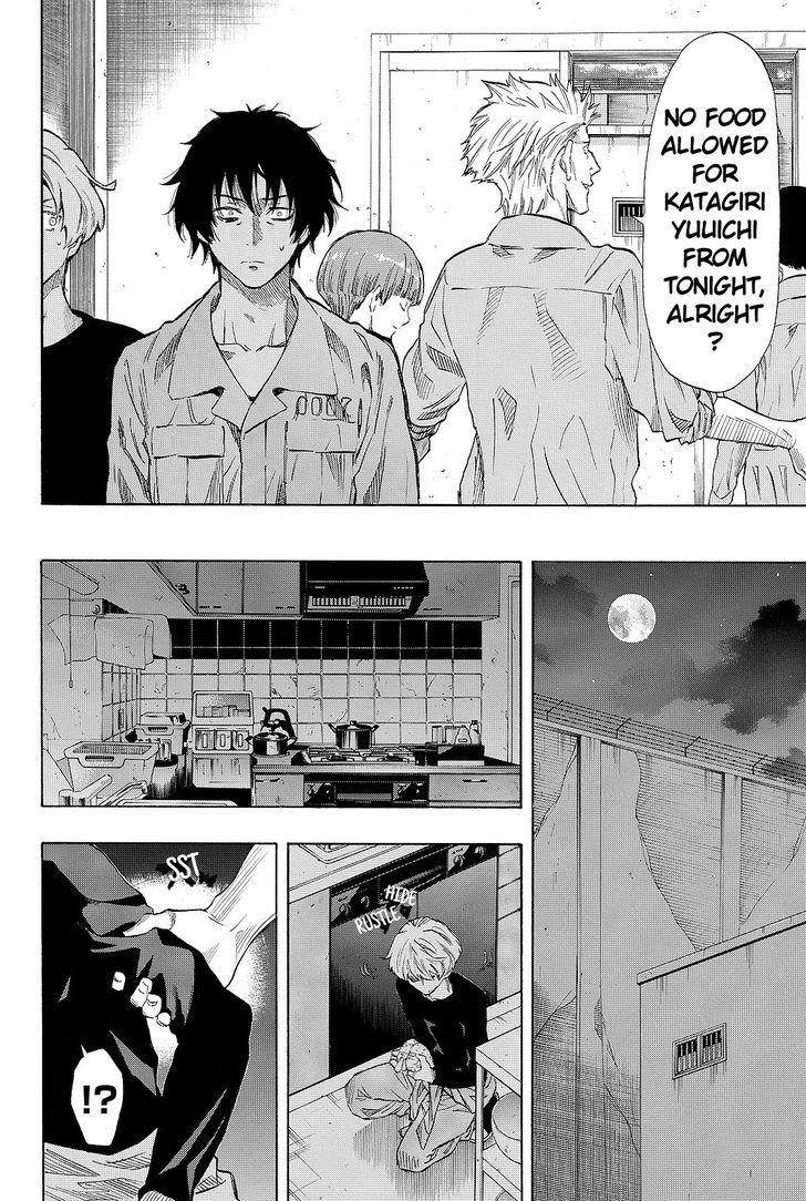 Tomodachi game Chapter 38 - Page 38