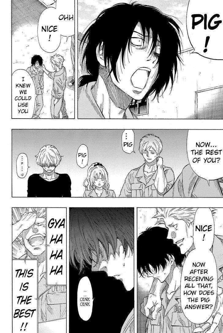 Tomodachi game Chapter 38 - Page 40