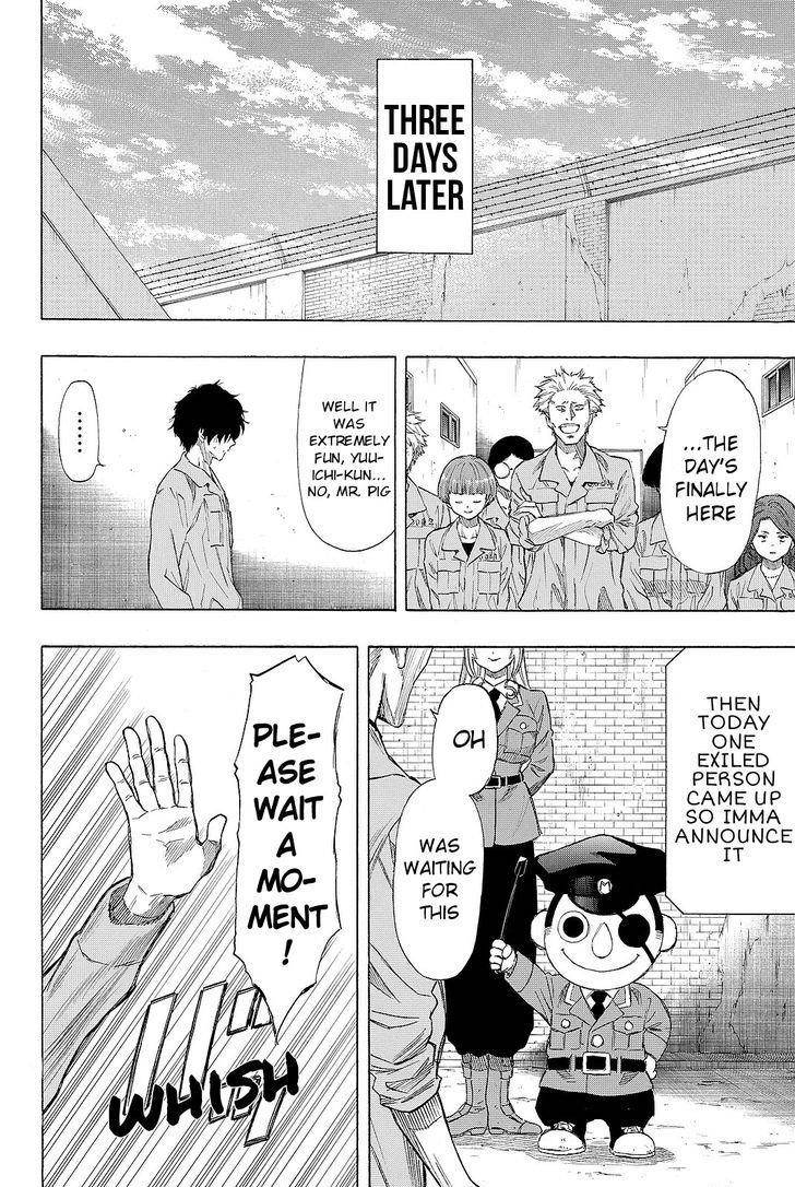 Tomodachi game Chapter 38 - Page 42