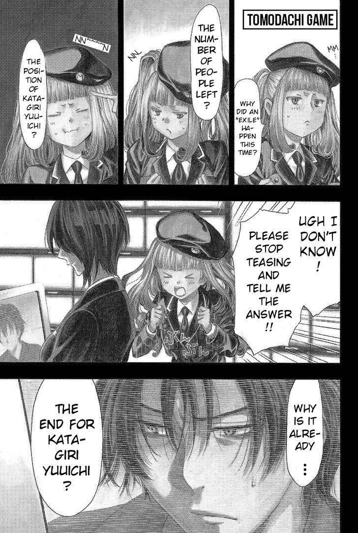 Tomodachi game Chapter 38 - Page 7