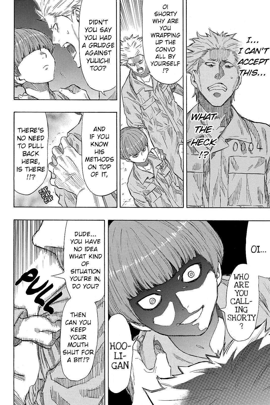 Tomodachi game Chapter 39 - Page 12