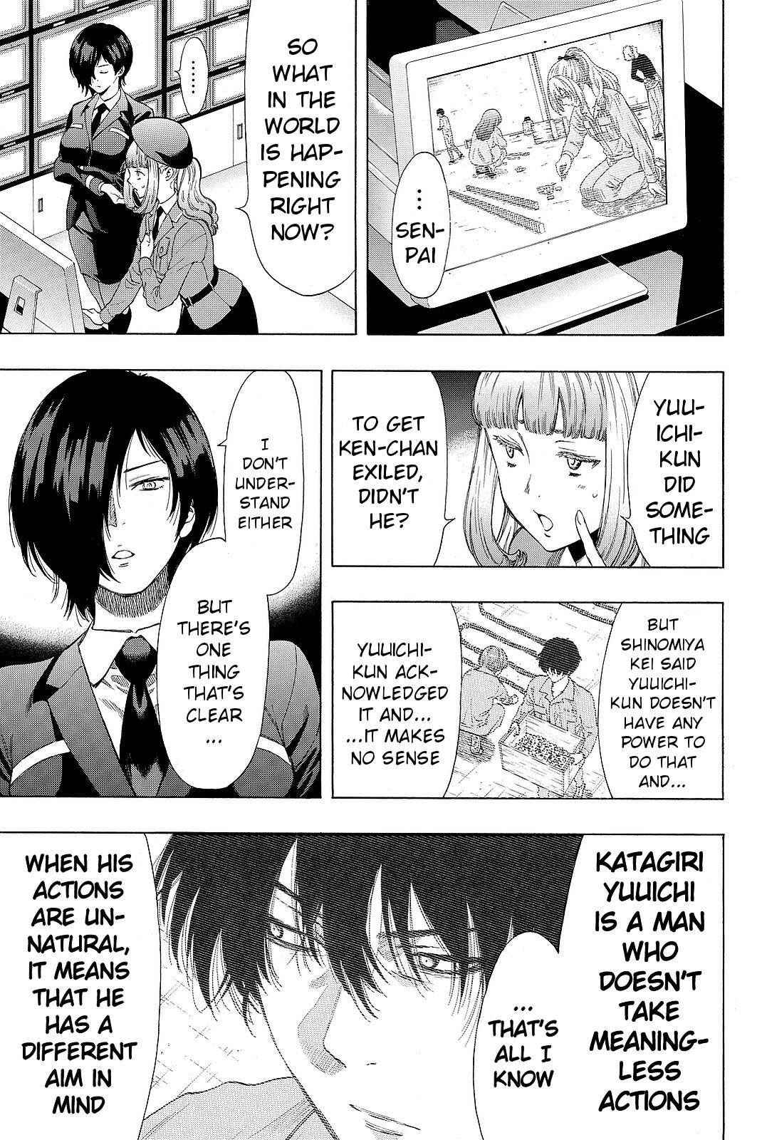 Tomodachi game Chapter 39 - Page 15