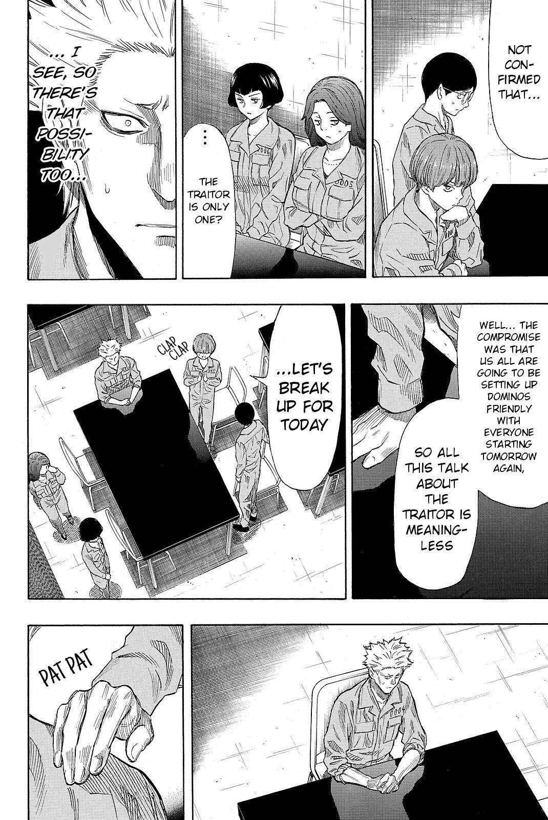 Tomodachi game Chapter 39 - Page 22