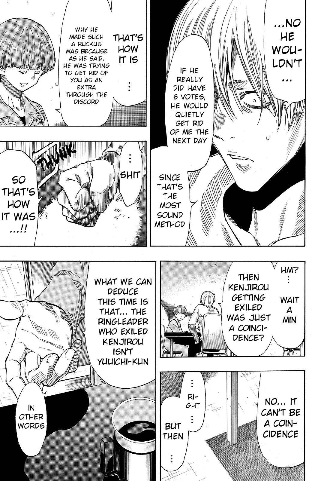 Tomodachi game Chapter 39 - Page 25