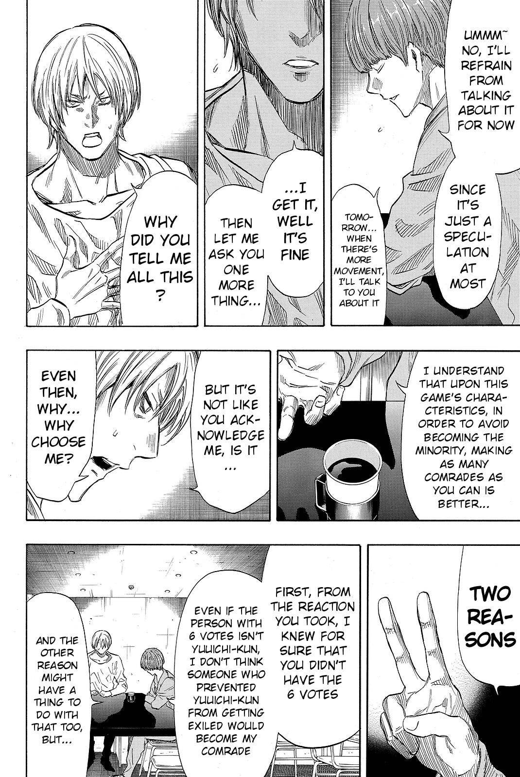 Tomodachi game Chapter 39 - Page 28