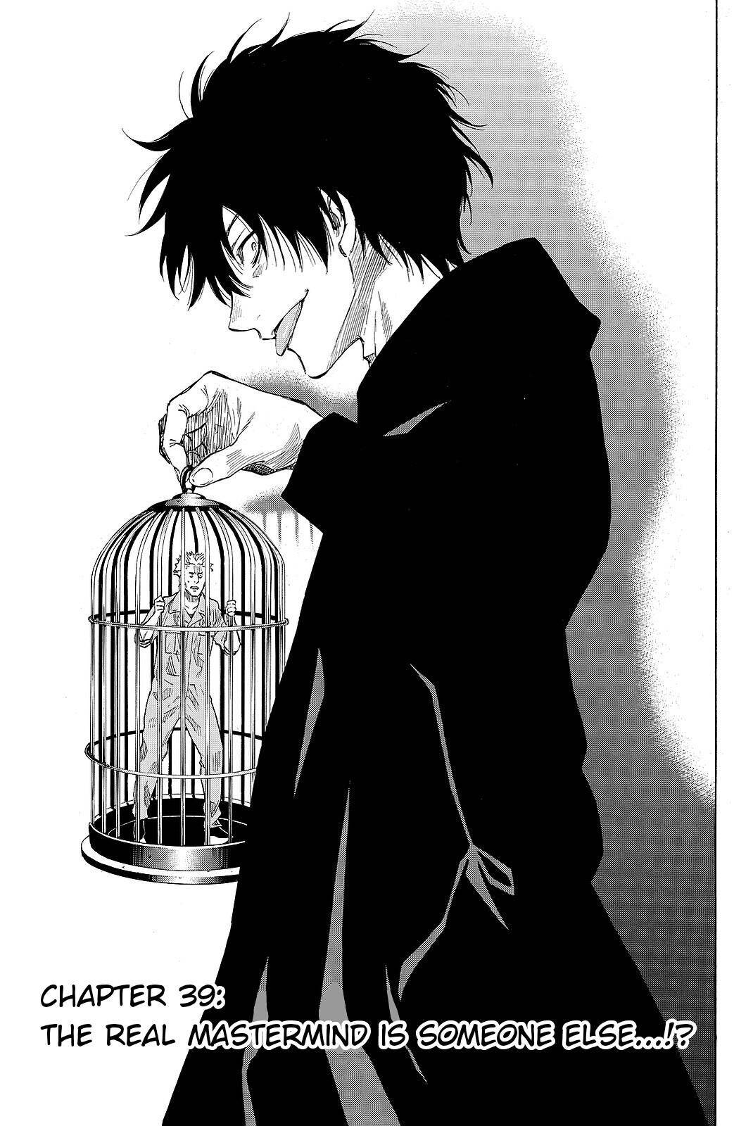 Tomodachi game Chapter 39 - Page 3