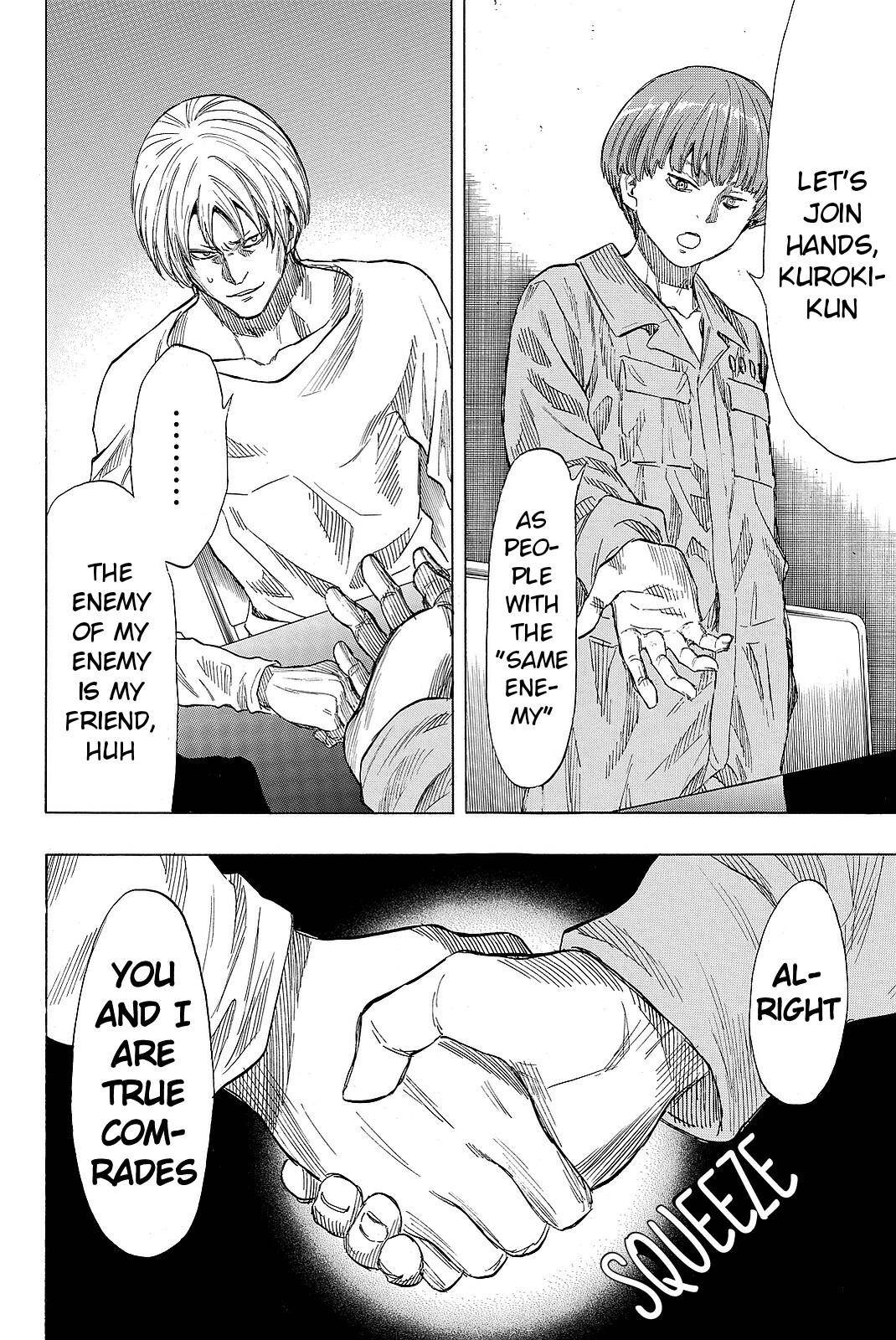 Tomodachi game Chapter 39 - Page 32