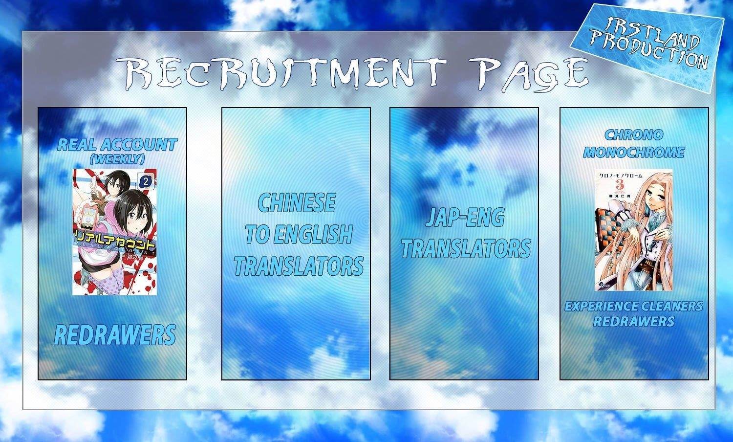 Tomodachi game Chapter 4 - Page 1