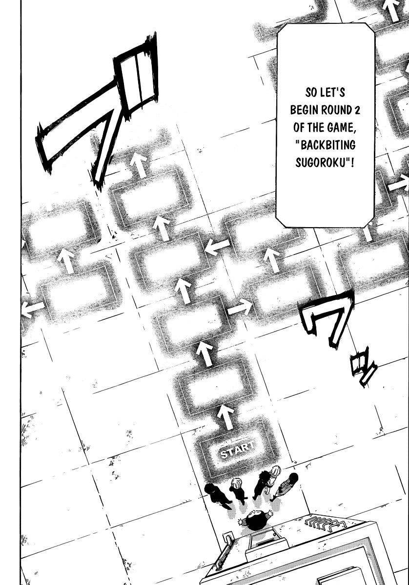 Tomodachi game Chapter 4 - Page 11