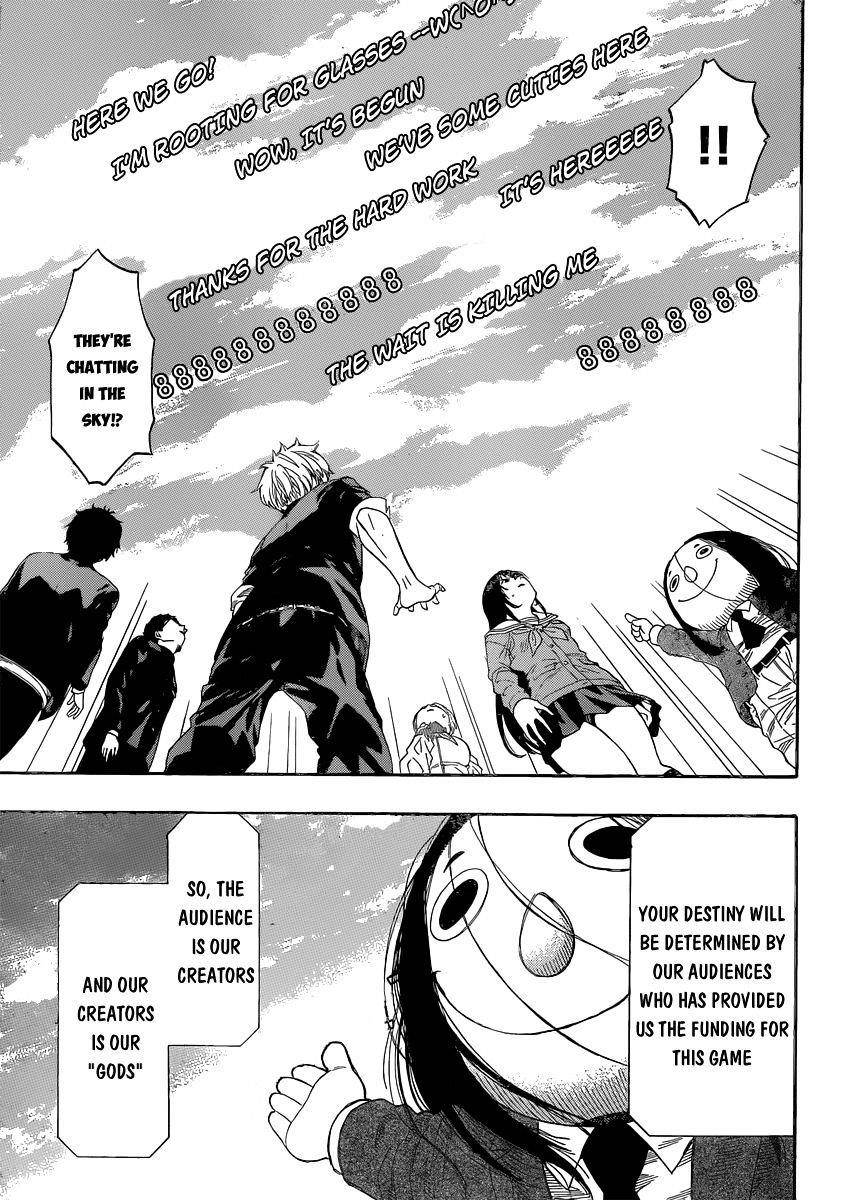 Tomodachi game Chapter 4 - Page 16