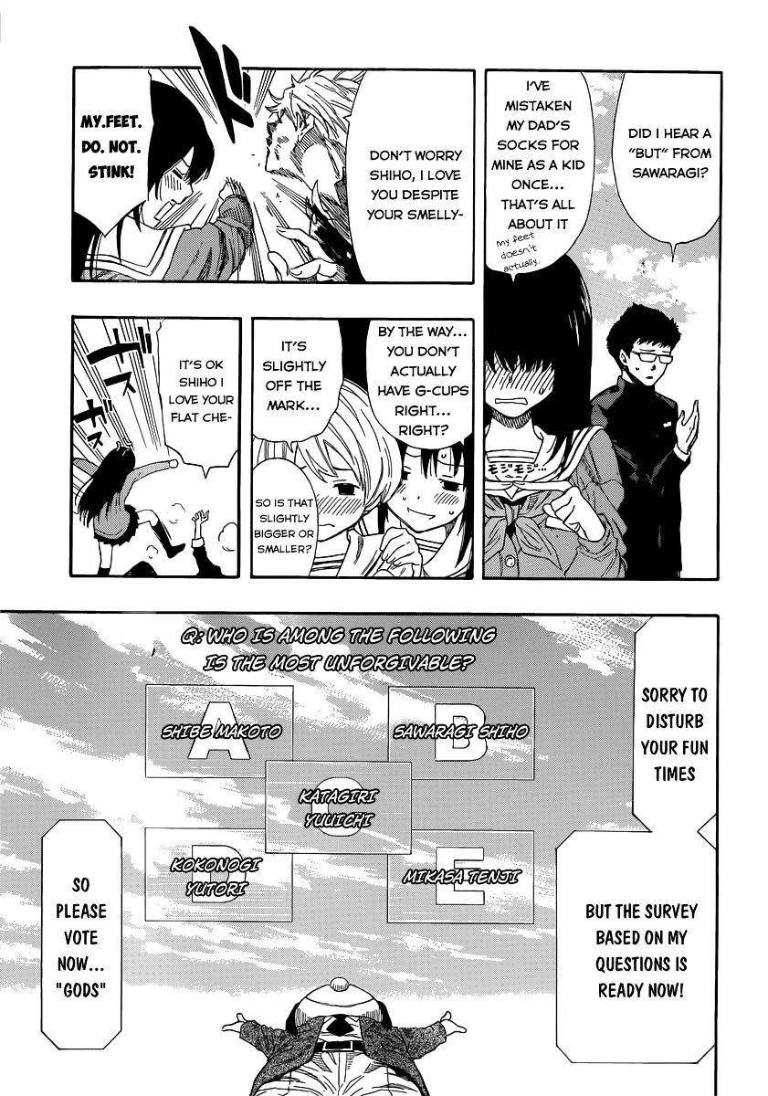 Tomodachi game Chapter 4 - Page 18