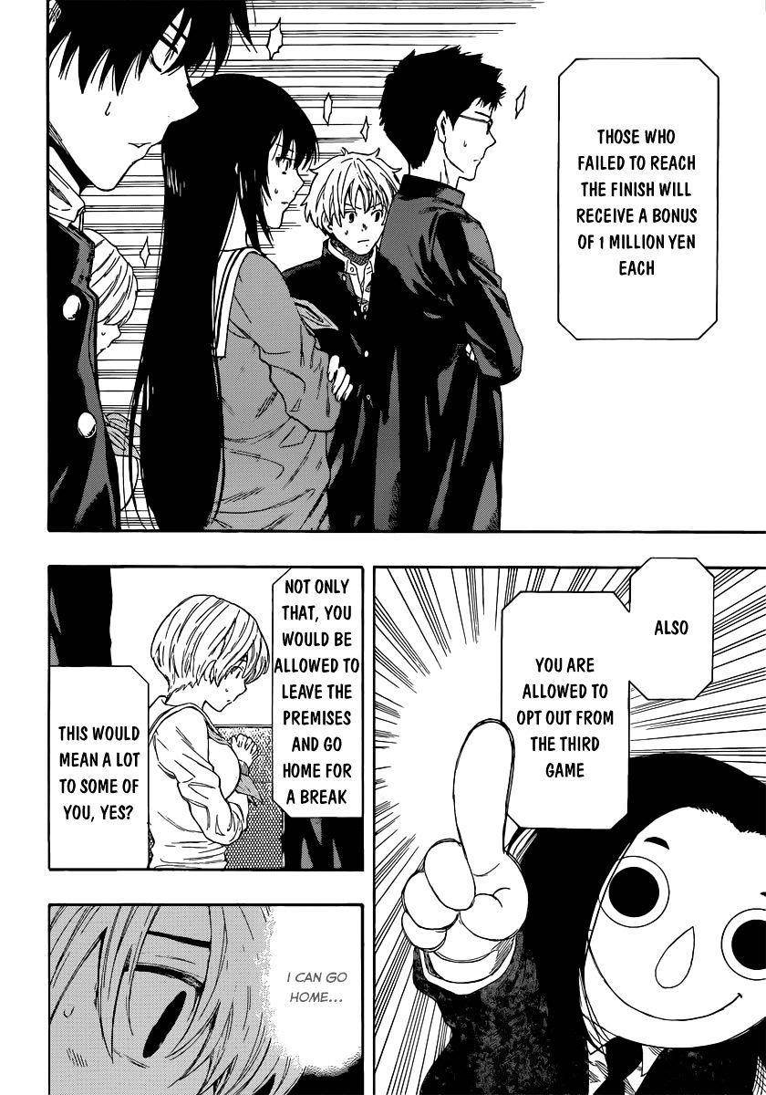 Tomodachi game Chapter 4 - Page 21