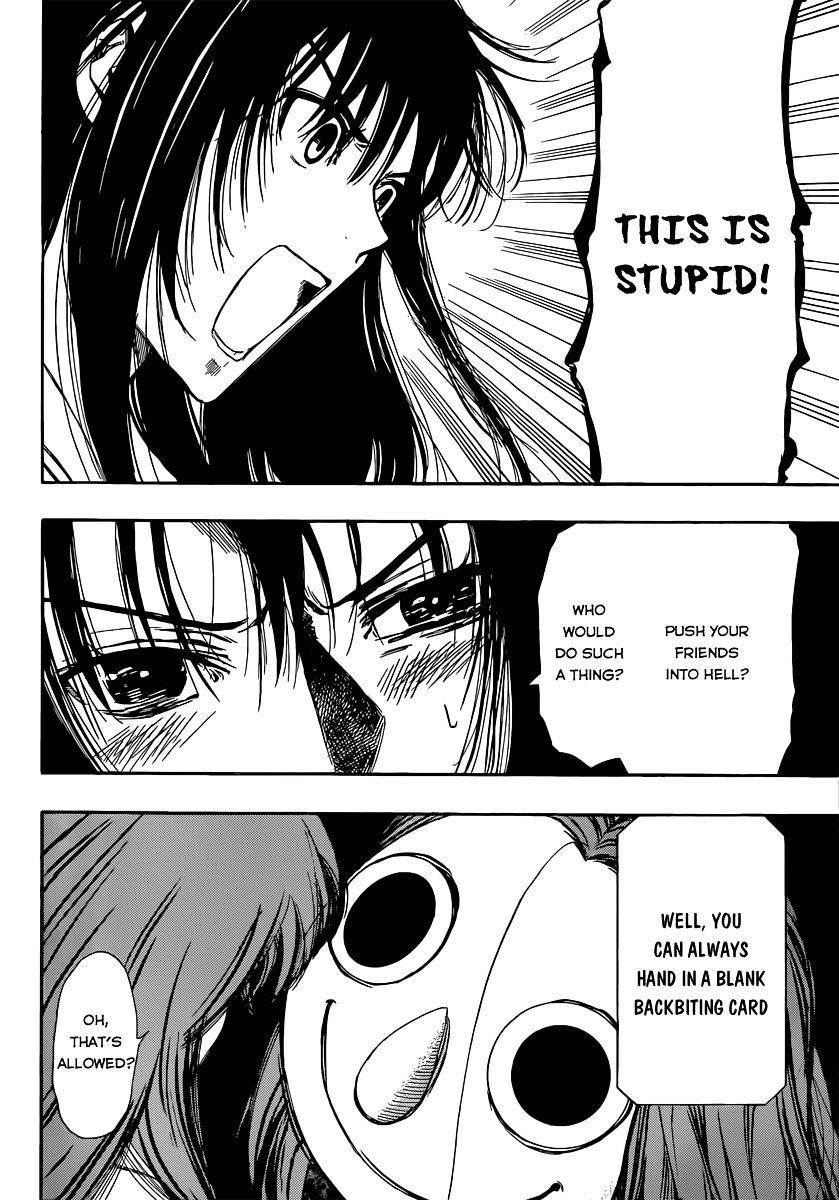 Tomodachi game Chapter 4 - Page 23