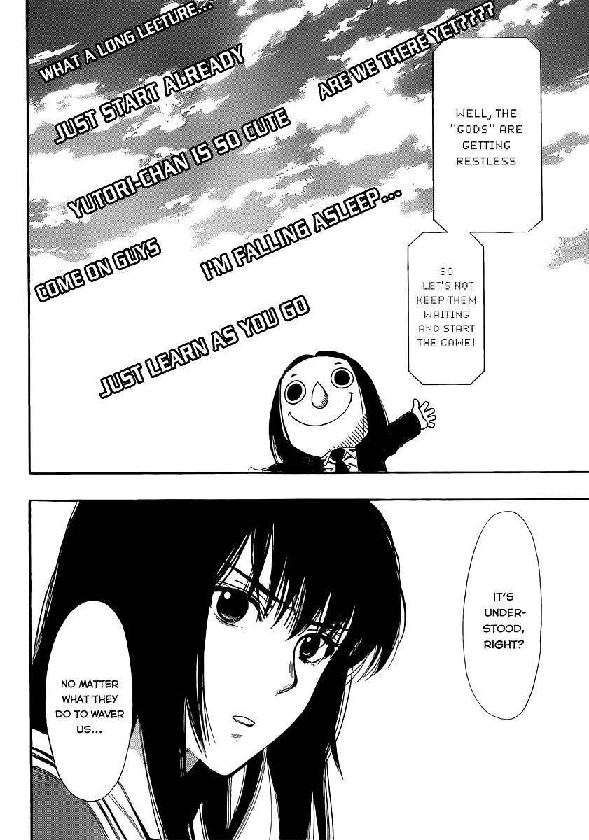 Tomodachi game Chapter 4 - Page 29