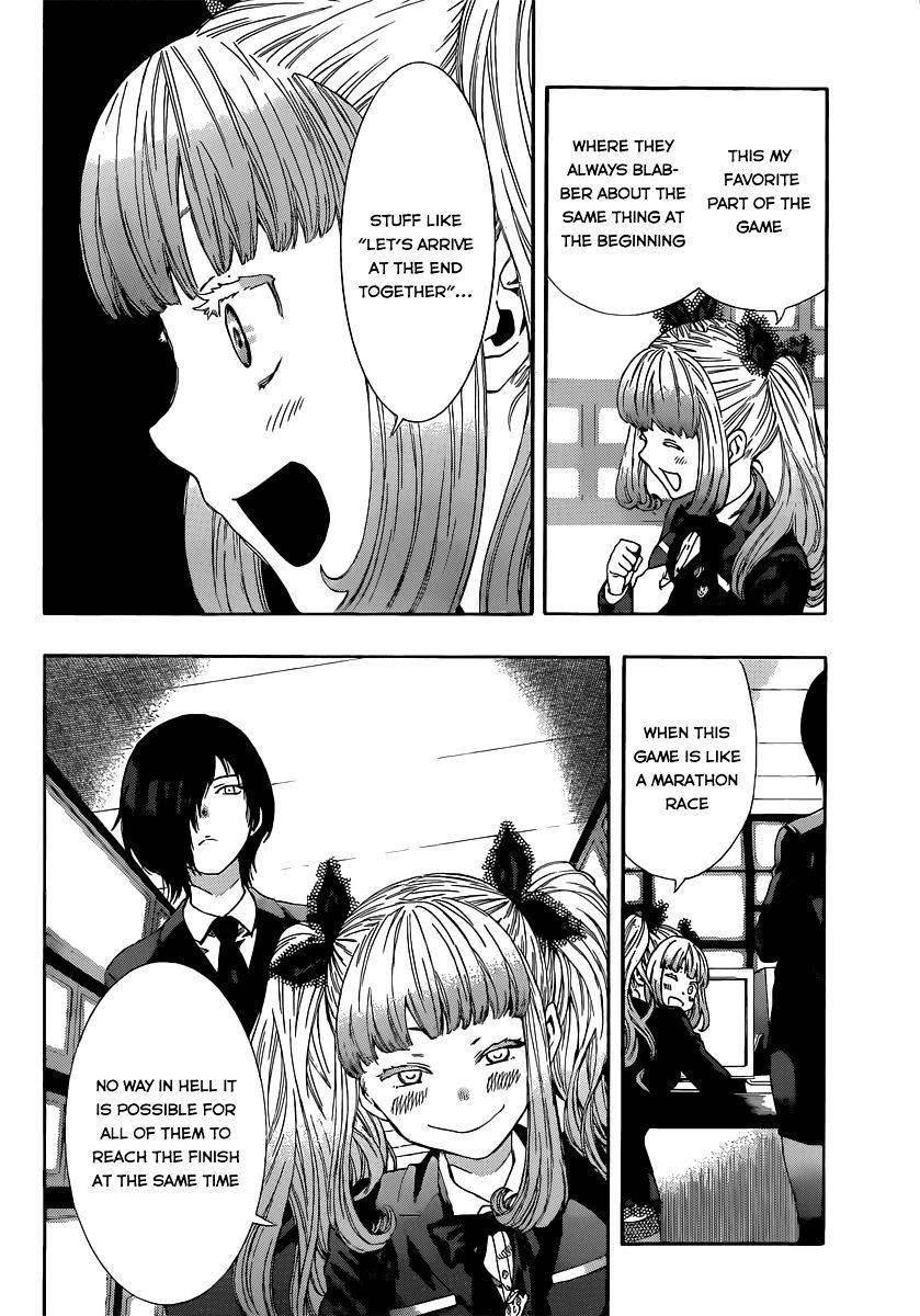 Tomodachi game Chapter 4 - Page 31