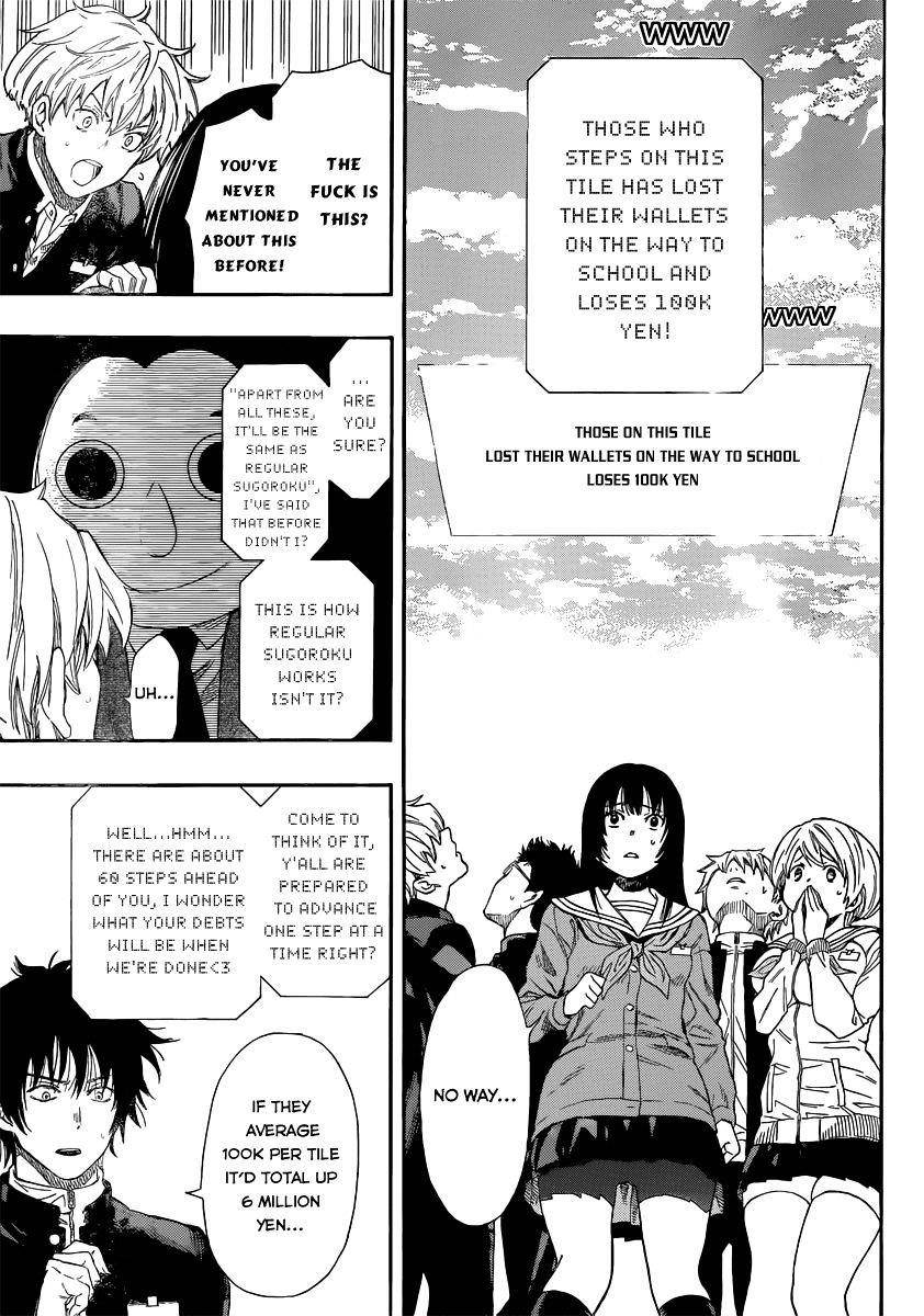 Tomodachi game Chapter 4 - Page 34