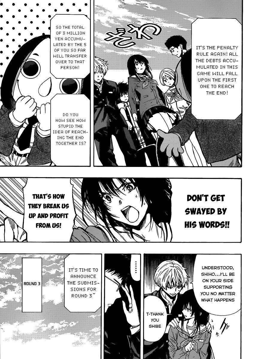 Tomodachi game Chapter 4 - Page 36