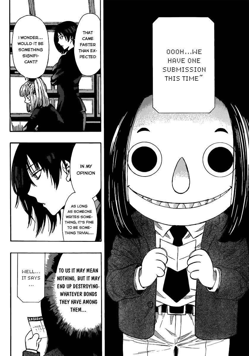 Tomodachi game Chapter 4 - Page 37