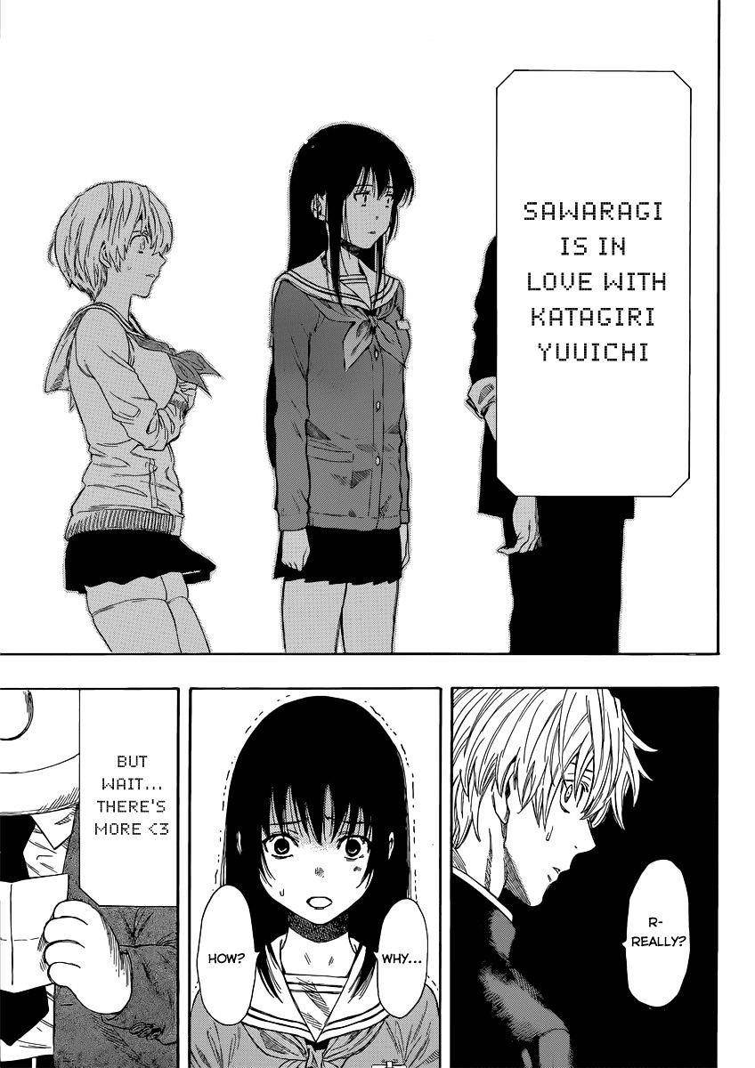 Tomodachi game Chapter 4 - Page 38