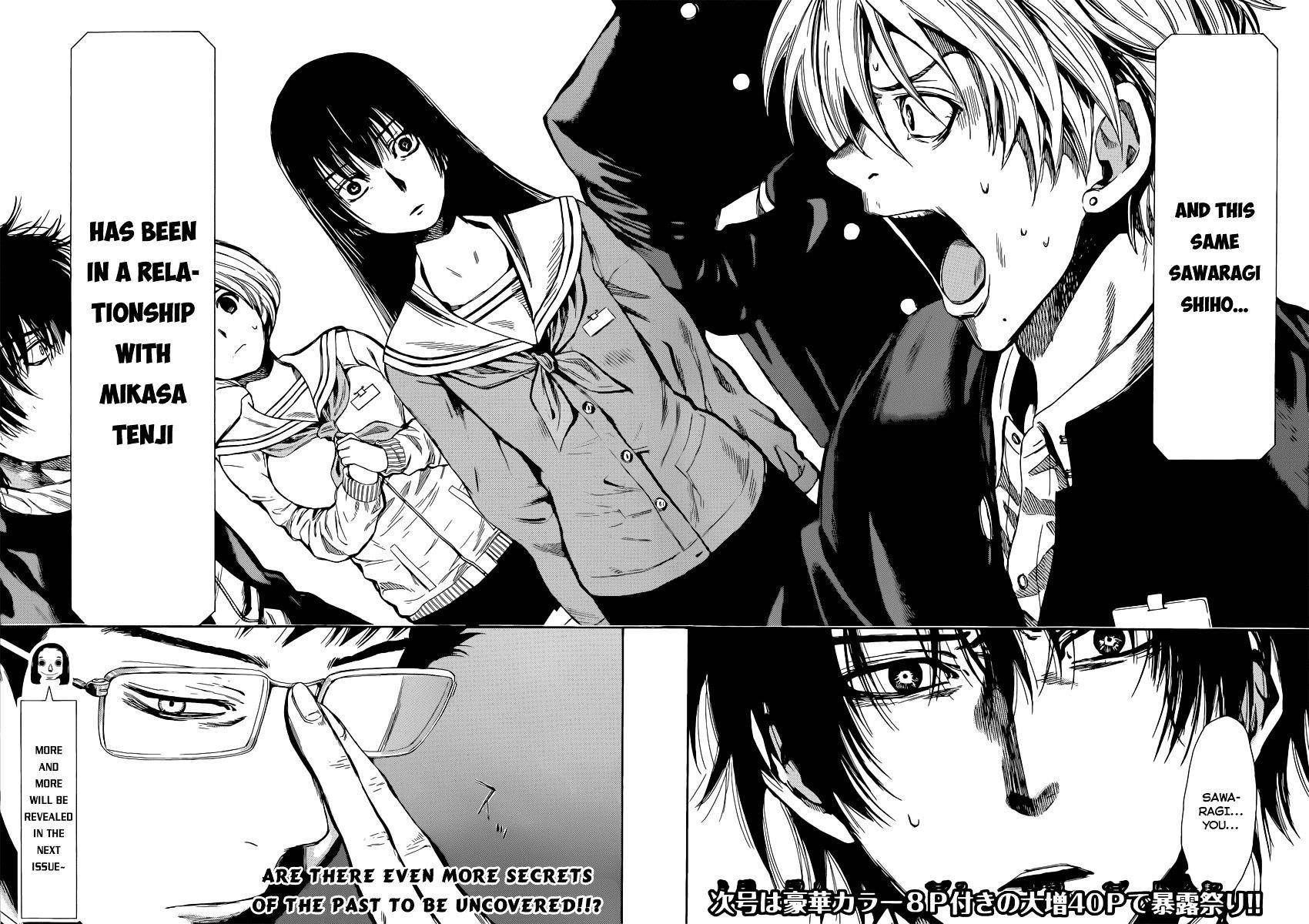 Tomodachi game Chapter 4 - Page 39