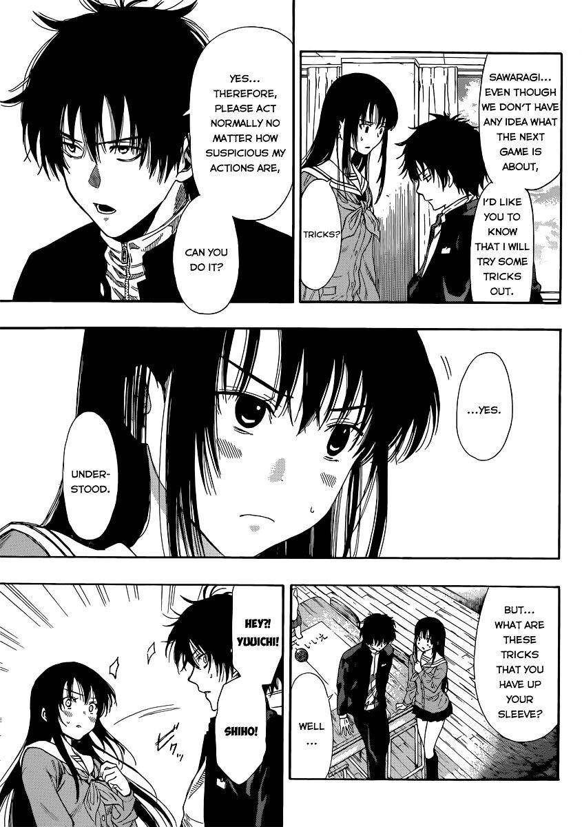 Tomodachi game Chapter 4 - Page 5