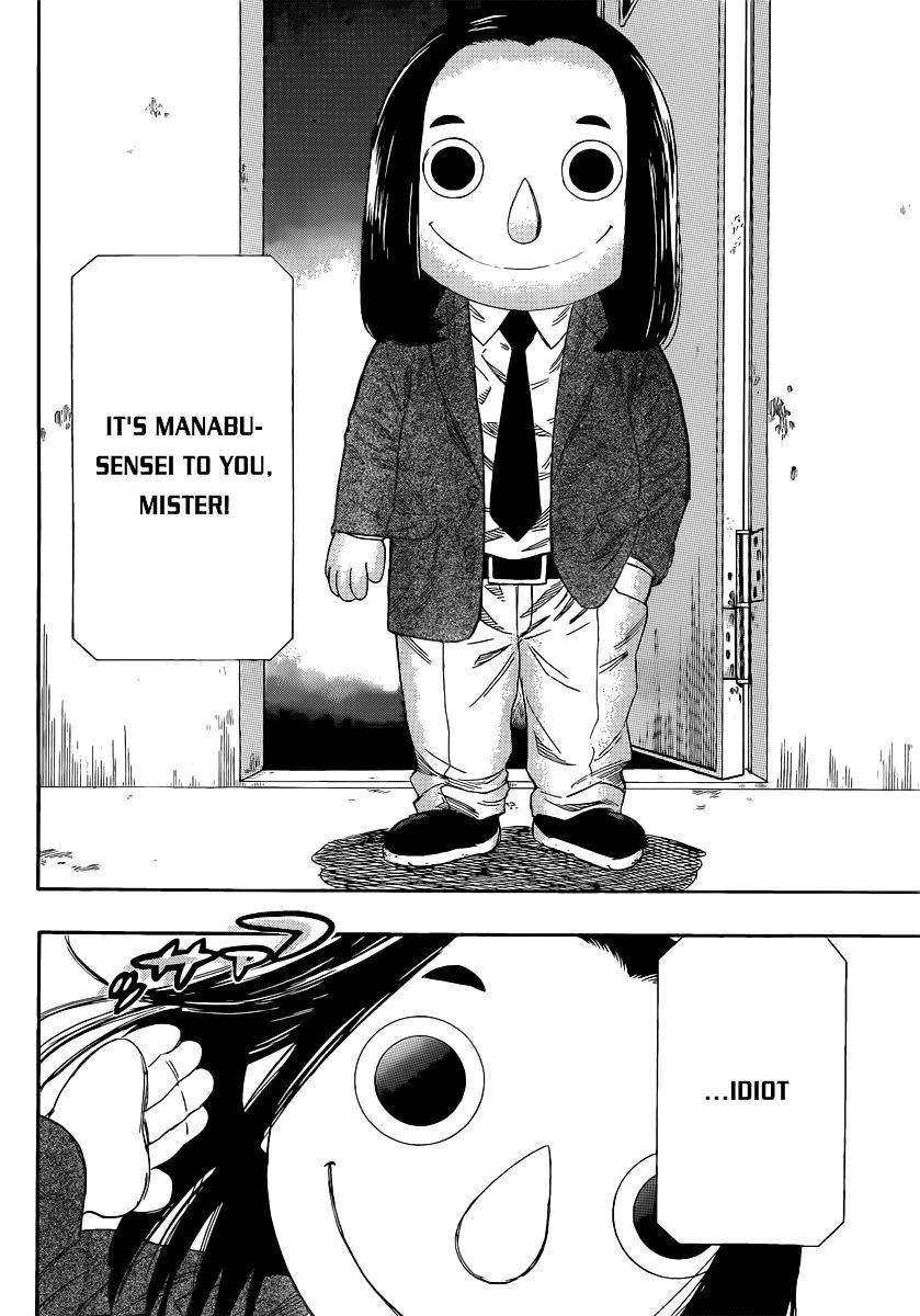 Tomodachi game Chapter 4 - Page 9