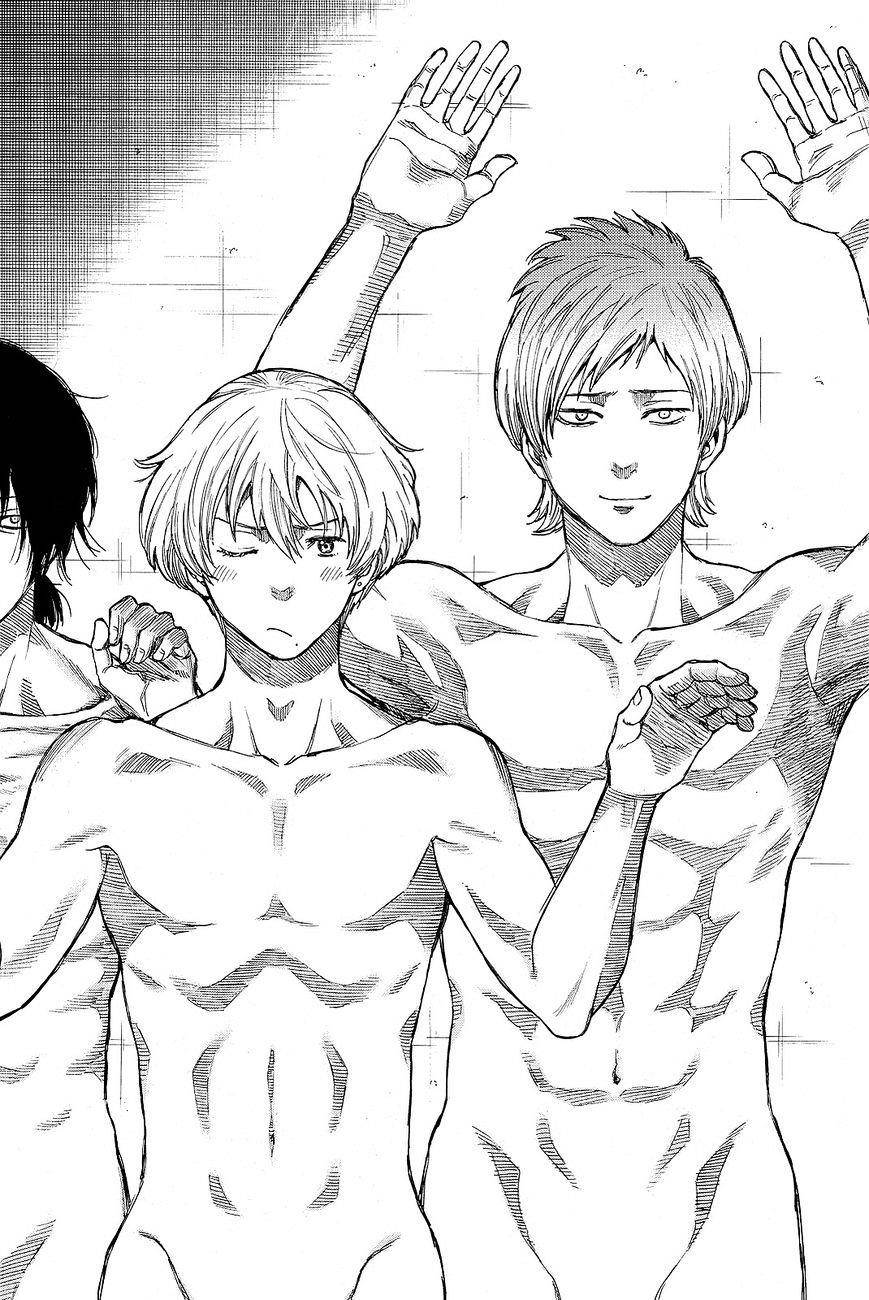 Tomodachi game Chapter 40 - Page 11