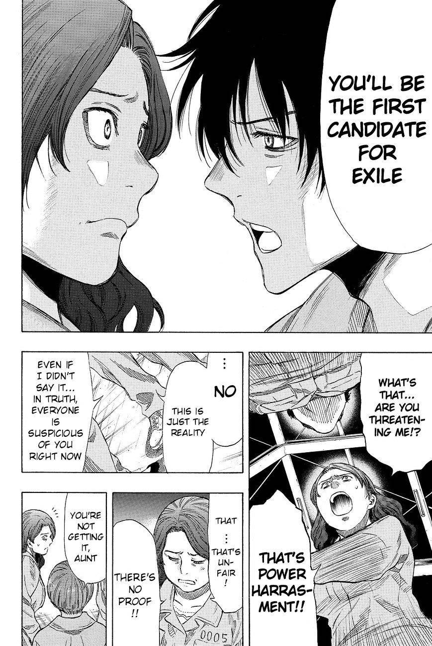 Tomodachi game Chapter 40 - Page 14