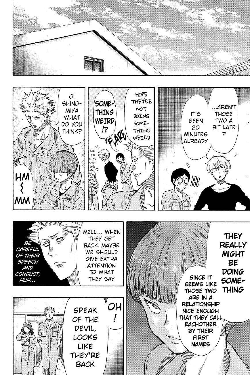 Tomodachi game Chapter 40 - Page 18