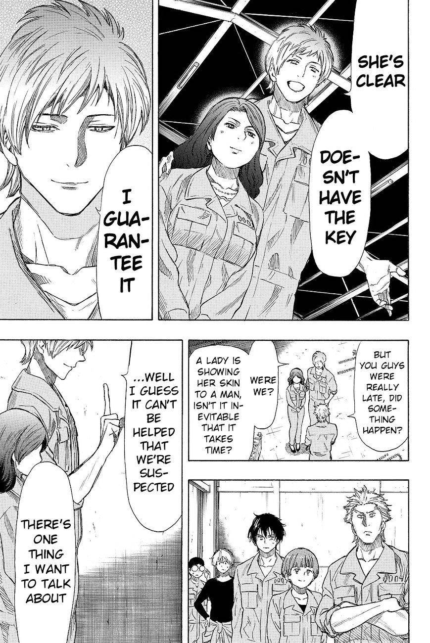 Tomodachi game Chapter 40 - Page 19