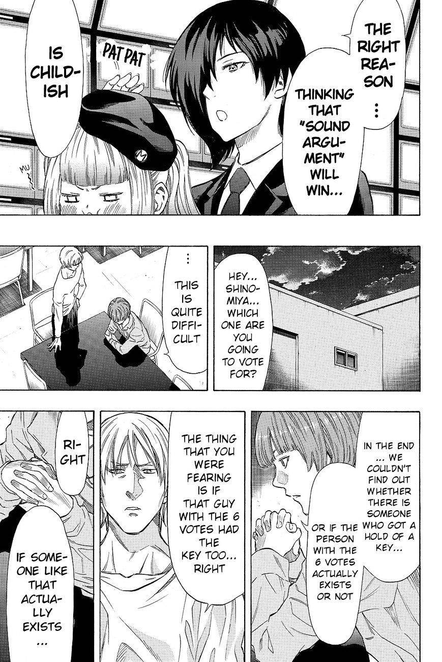 Tomodachi game Chapter 40 - Page 25