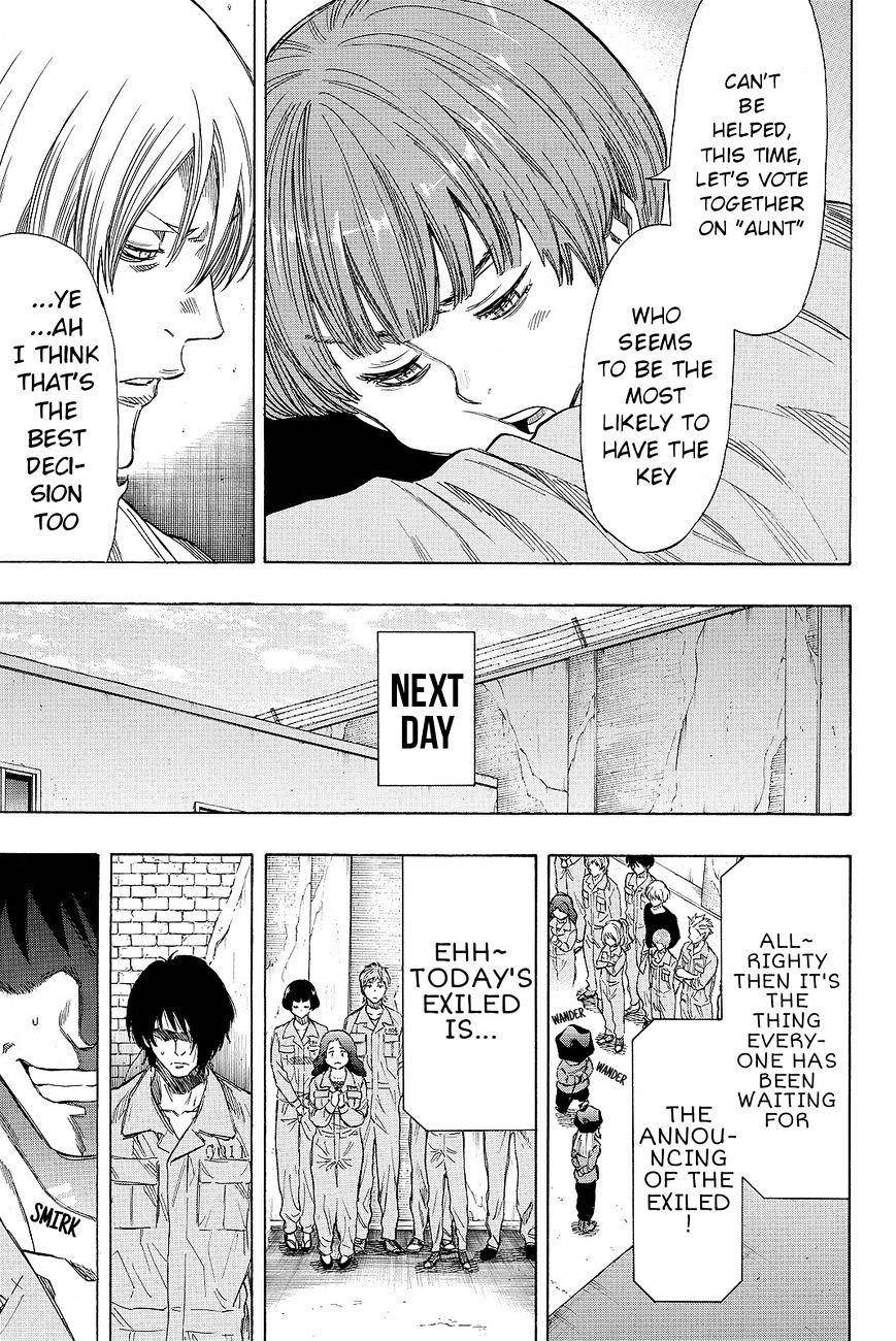 Tomodachi game Chapter 40 - Page 27