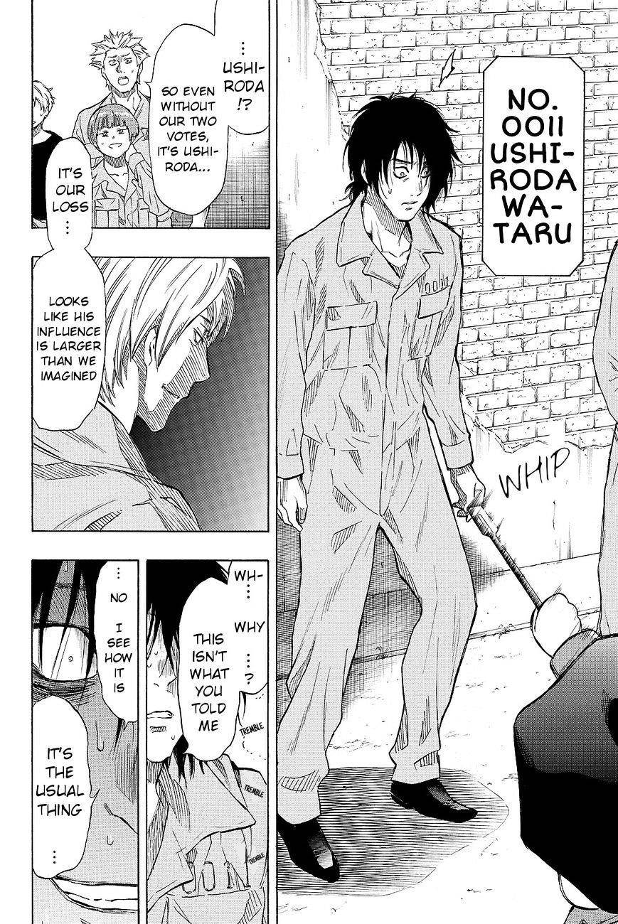 Tomodachi game Chapter 40 - Page 28