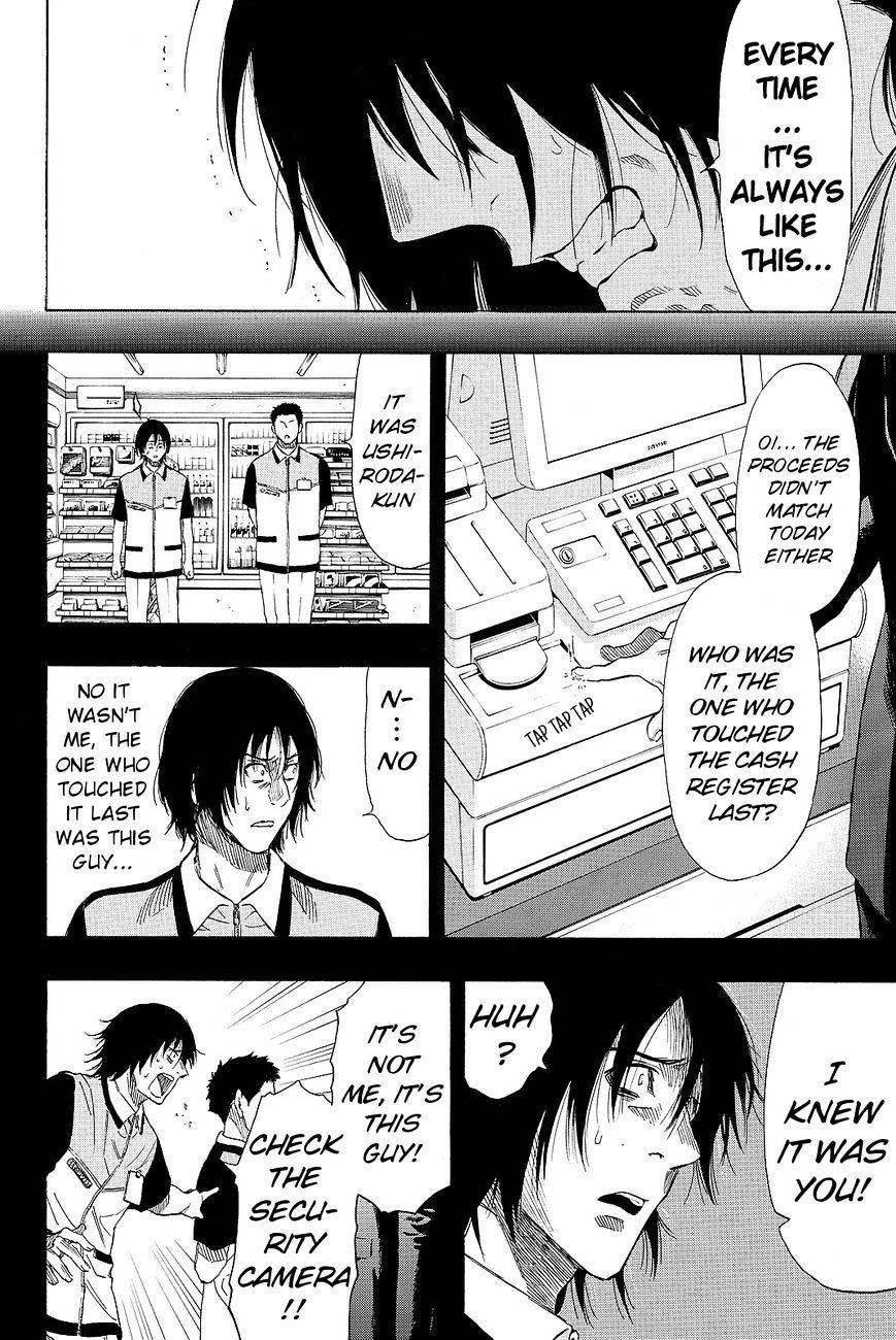 Tomodachi game Chapter 40 - Page 30