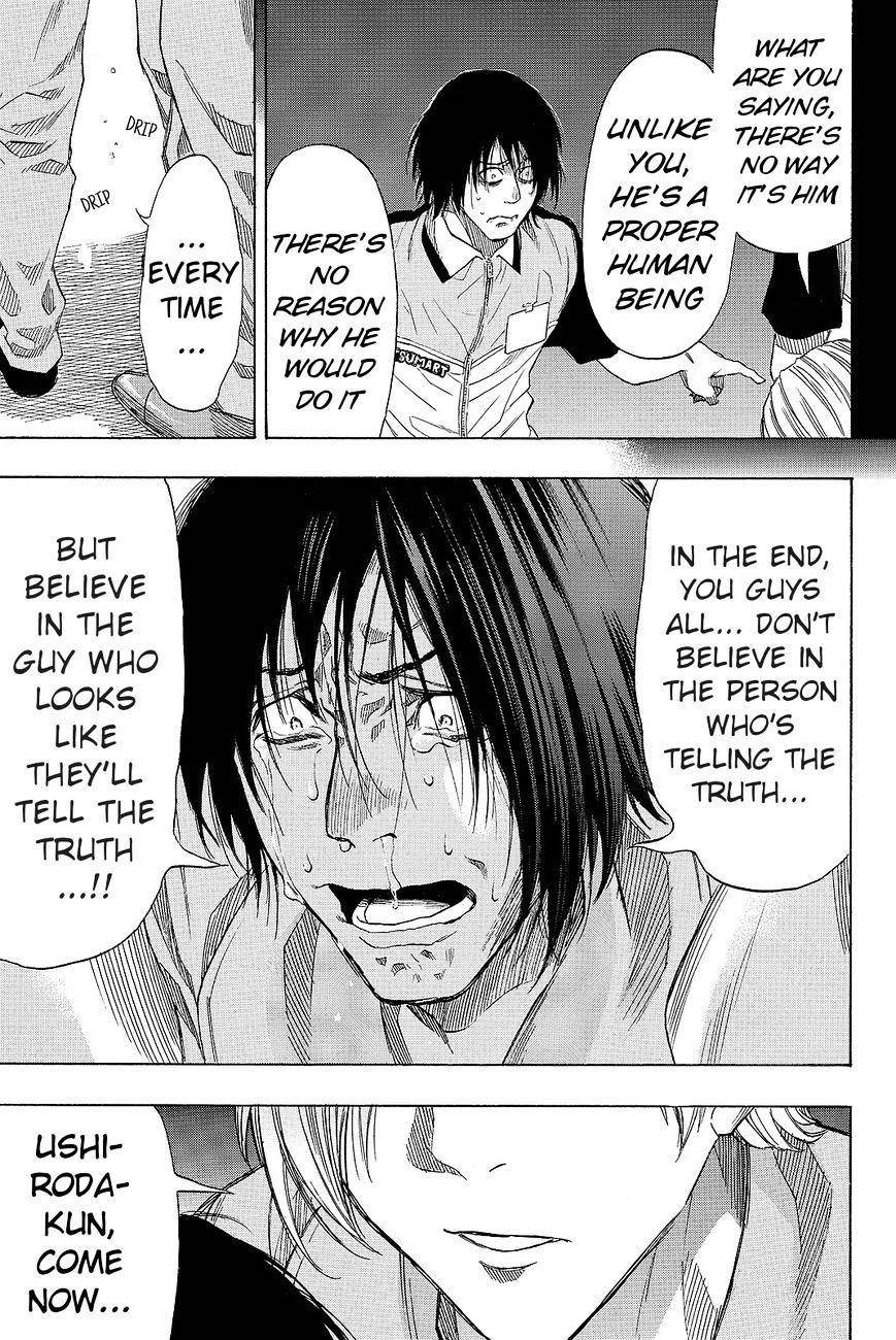 Tomodachi game Chapter 40 - Page 31