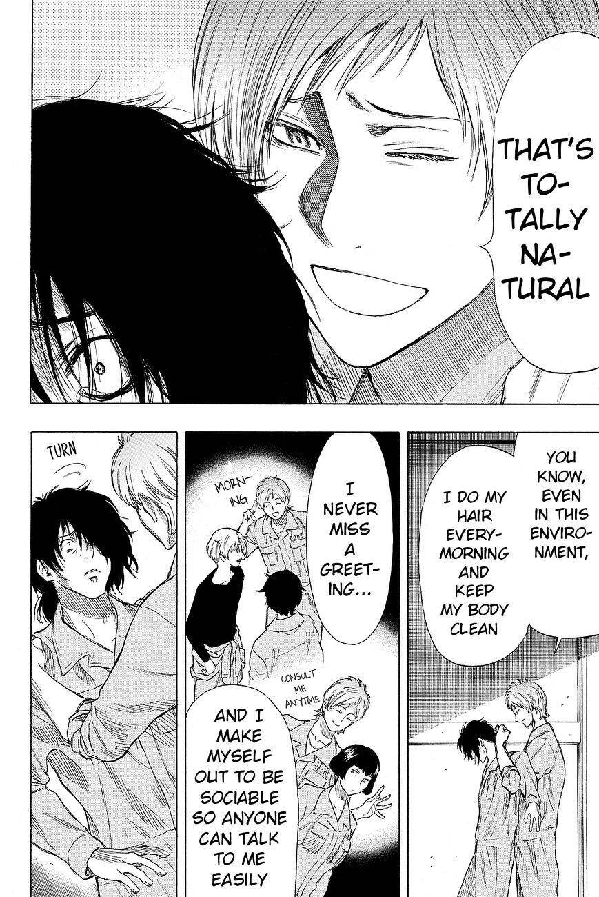 Tomodachi game Chapter 40 - Page 32