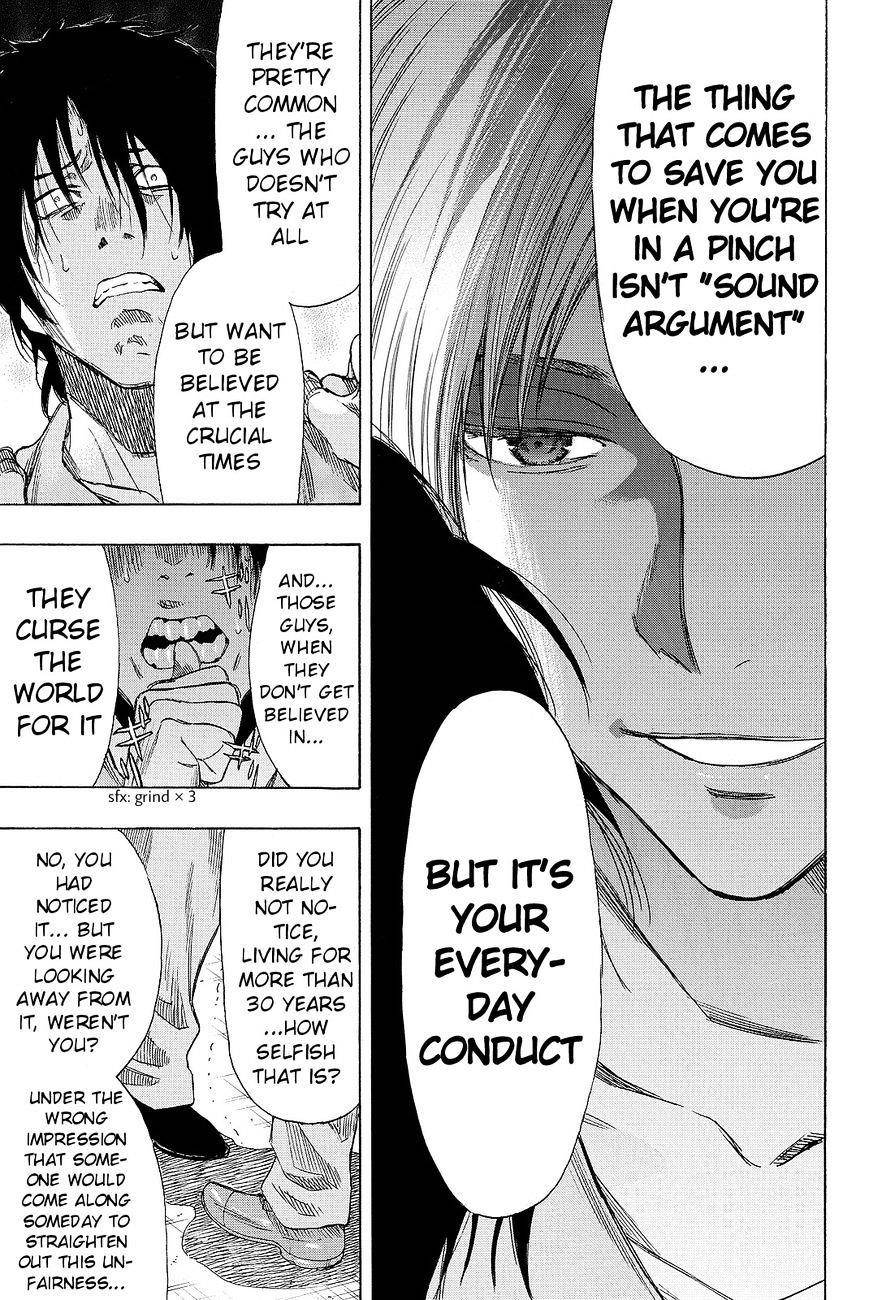 Tomodachi game Chapter 40 - Page 33