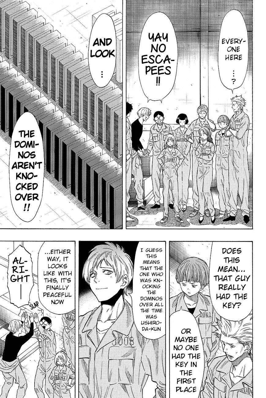 Tomodachi game Chapter 40 - Page 37