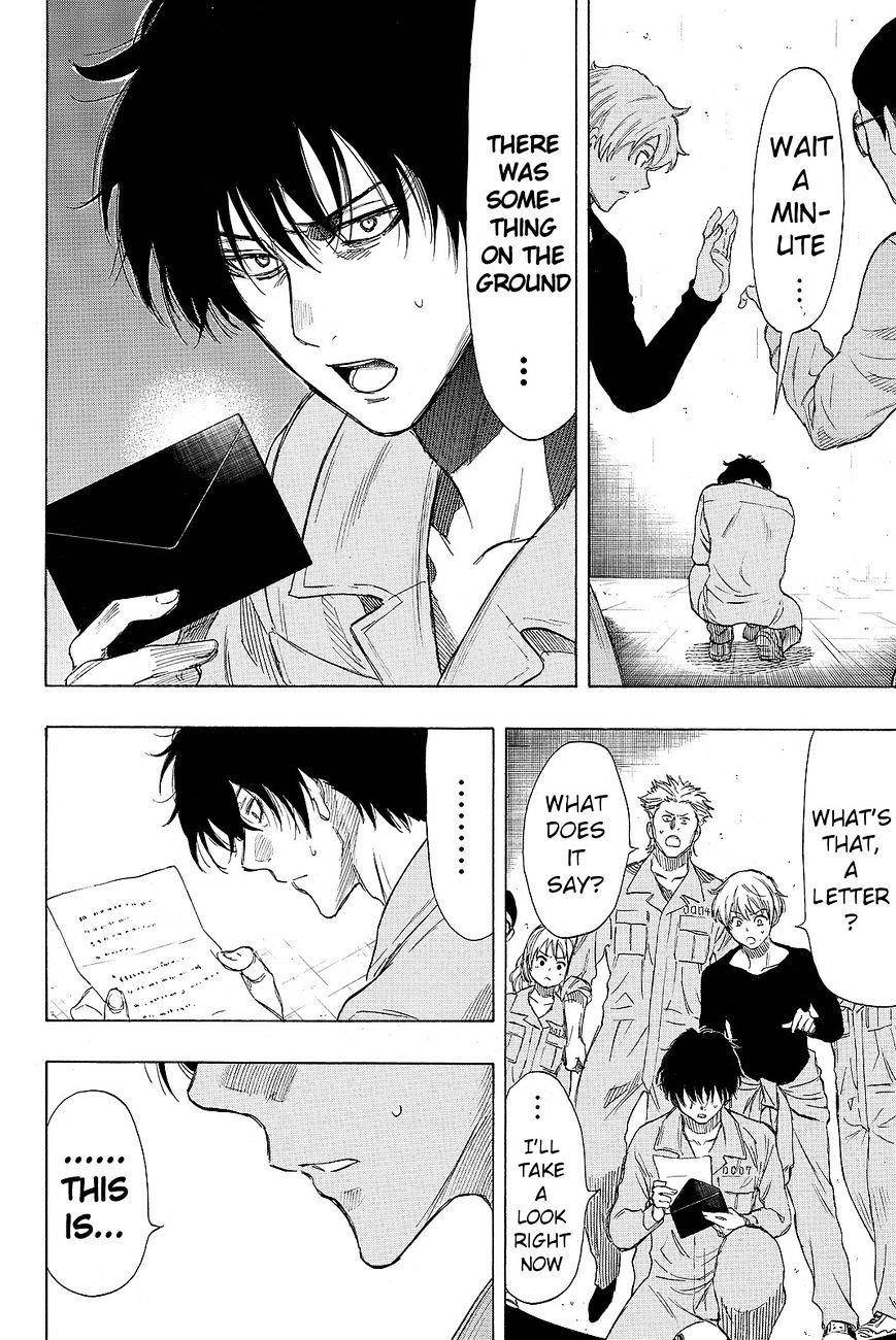 Tomodachi game Chapter 40 - Page 38