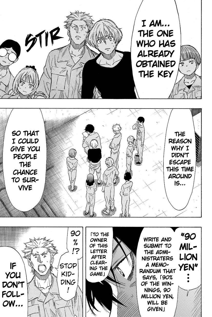 Tomodachi game Chapter 40 - Page 39