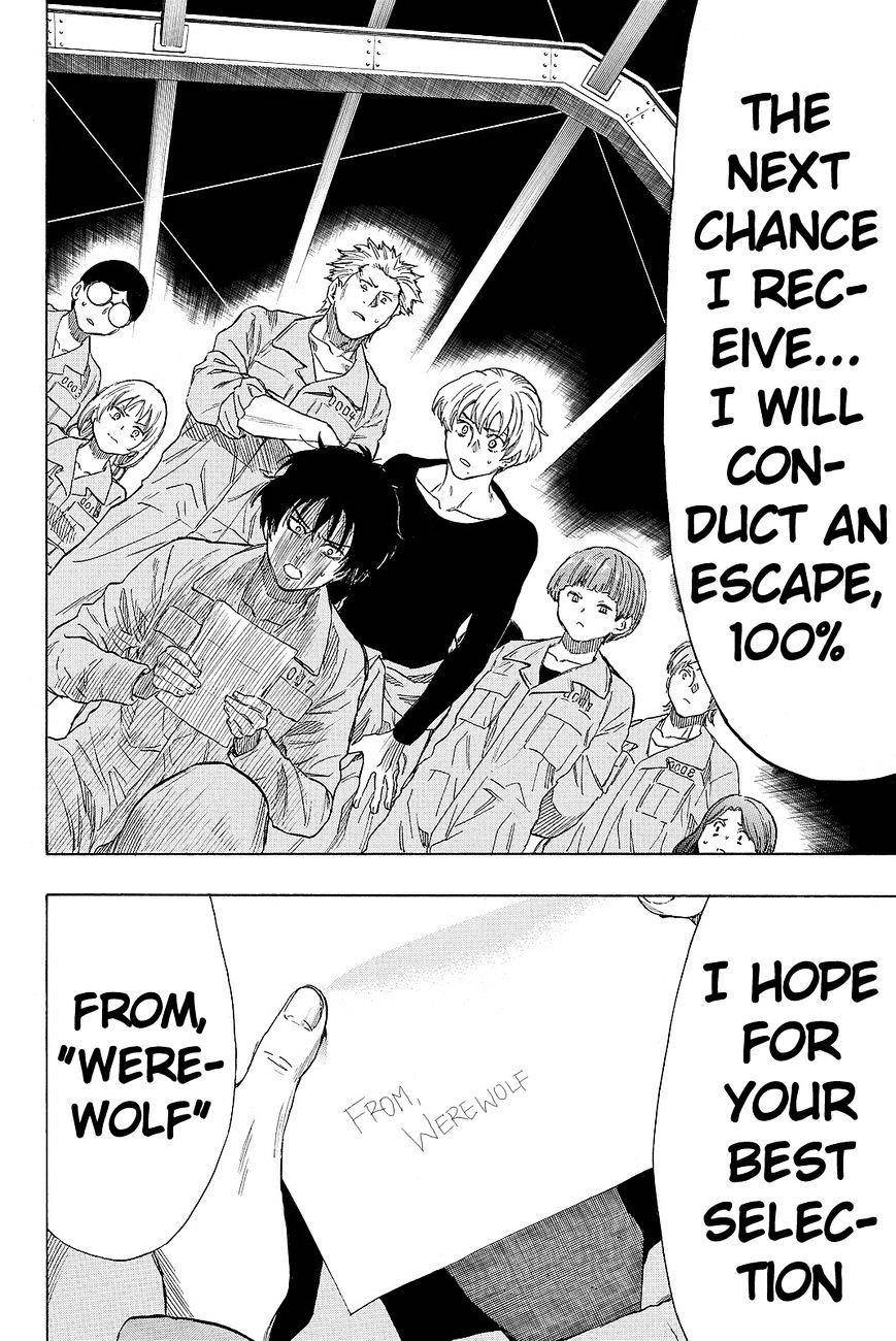 Tomodachi game Chapter 40 - Page 40