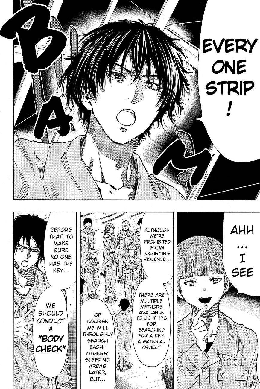 Tomodachi game Chapter 40 - Page 8