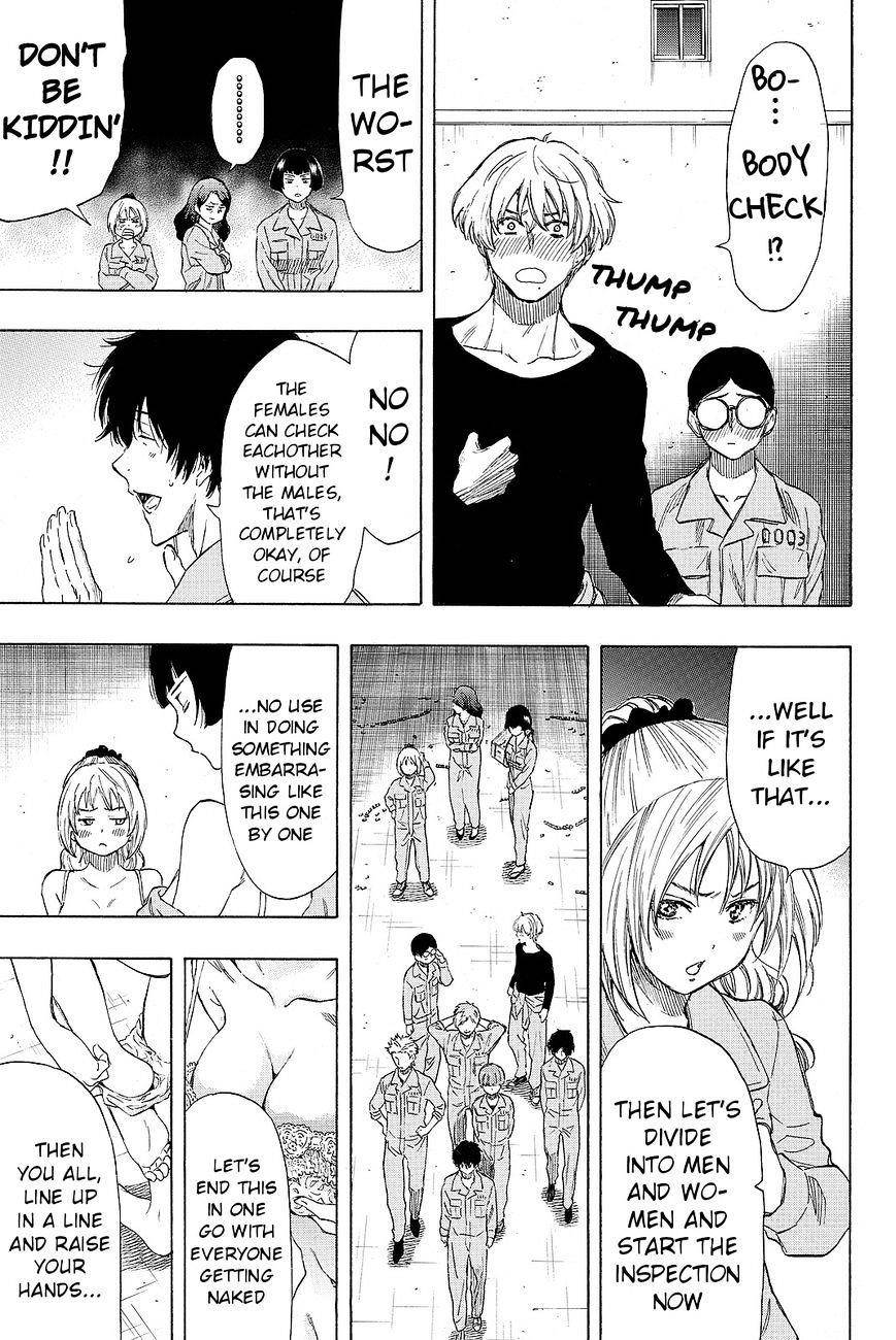 Tomodachi game Chapter 40 - Page 9