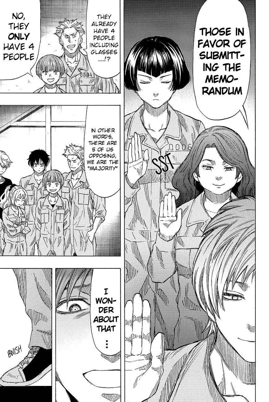 Tomodachi game Chapter 41 - Page 10