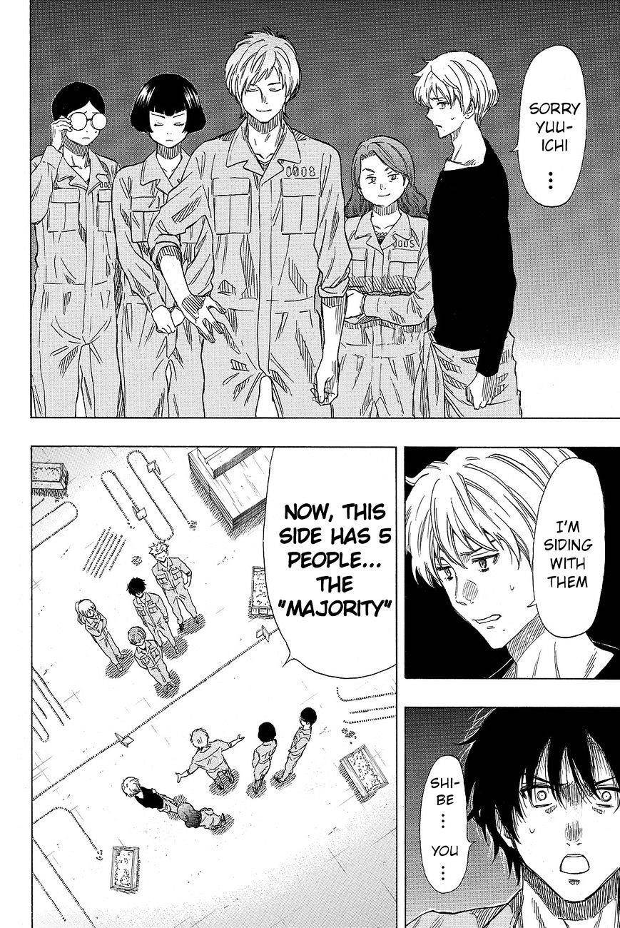 Tomodachi game Chapter 41 - Page 11