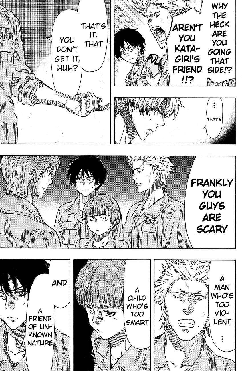 Tomodachi game Chapter 41 - Page 12