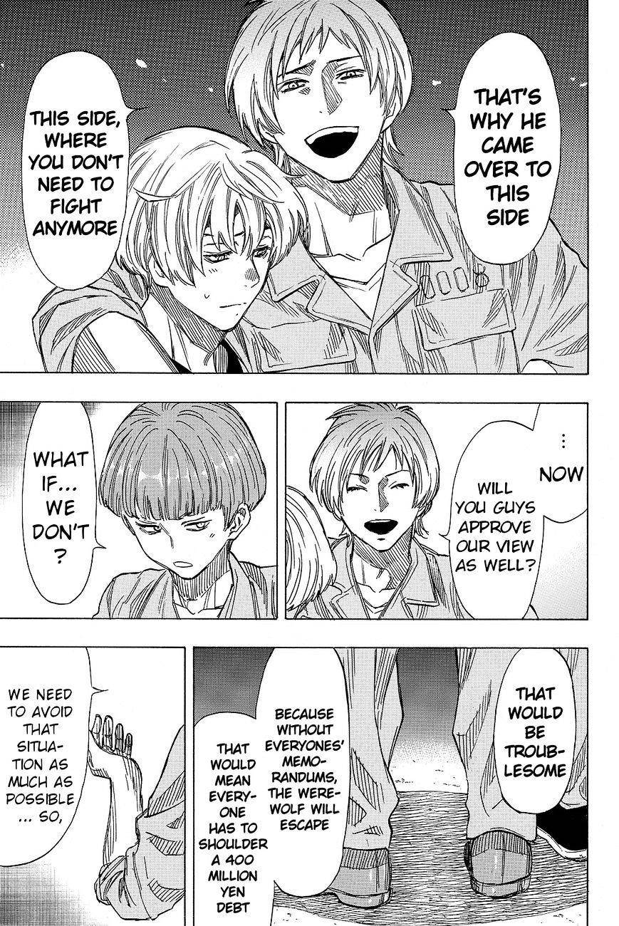 Tomodachi game Chapter 41 - Page 14