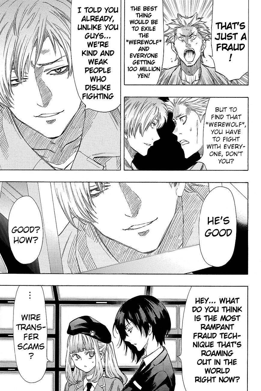 Tomodachi game Chapter 41 - Page 16