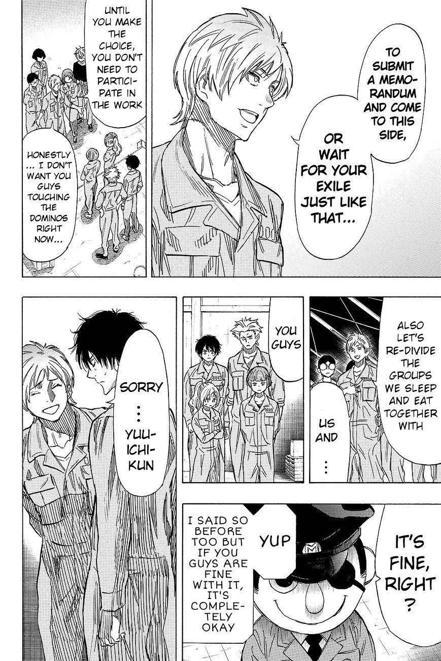 Tomodachi game Chapter 41 - Page 19